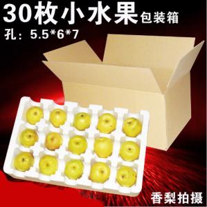 30枚鴨蛋/獼猴桃大果/無(wú)花果/枇杷/草莓快遞泡沫箱/包裝紙箱/盒子