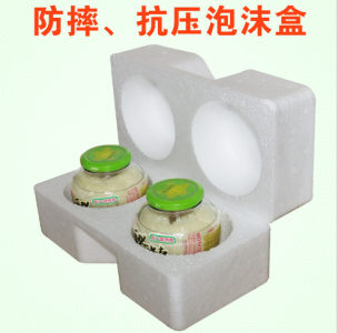 醪糟瓶泡沫箱2瓶裝豆瓣醬快遞包裝盒