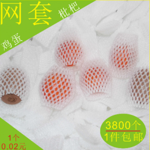 雞蛋/水果/枇杷/草莓珍珠棉網(wǎng)套網(wǎng)兜/7*5厘米保護(hù)網(wǎng)套泡沫箱盒